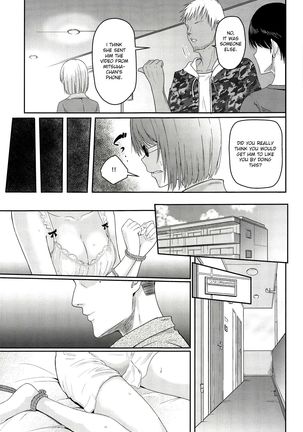 Mitsuha ~Netorare~  ch. 2 - 8 Page #113