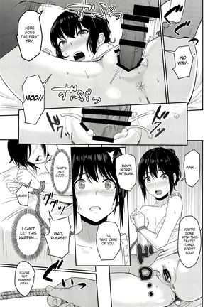 Mitsuha ~Netorare~  ch. 2 - 8 Page #125