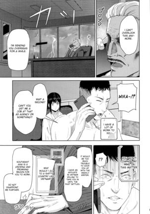 Mitsuha ~Netorare~  ch. 2 - 8 Page #194