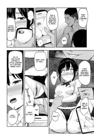 Mitsuha ~Netorare~  ch. 2 - 8 Page #54