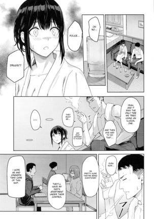 Mitsuha ~Netorare~  ch. 2 - 8 Page #192