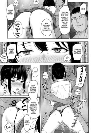 Mitsuha ~Netorare~  ch. 2 - 8 - Page 55