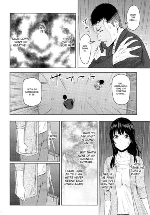 Mitsuha ~Netorare~  ch. 2 - 8 Page #170