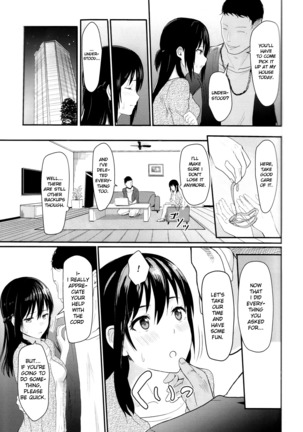 Mitsuha ~Netorare~  ch. 2 - 8 - Page 12