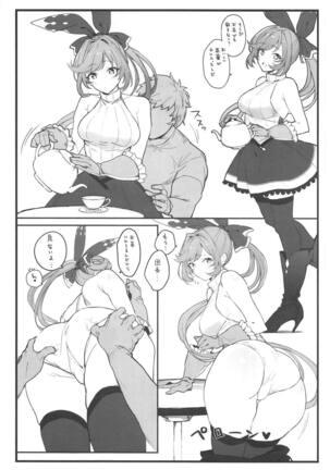 Clarisse-chan to Ichaicha Suru Hon - Page 3