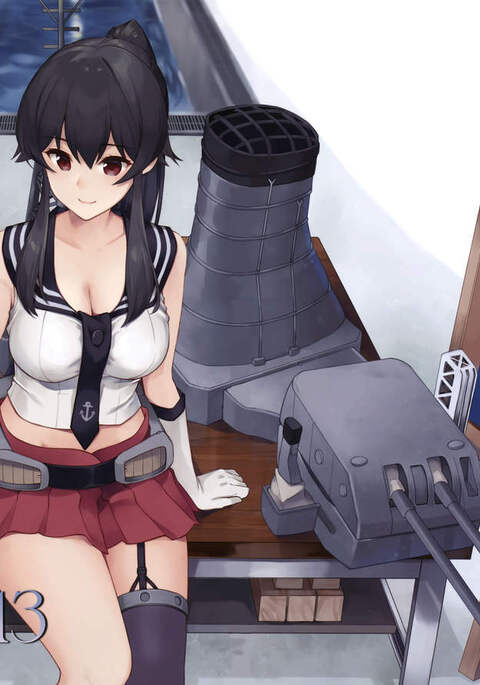 Yoru Yahagi 13