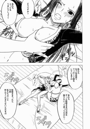 Image 11329479