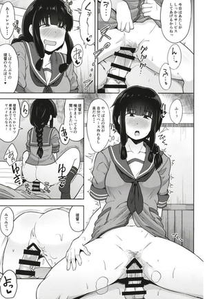 Image 3834550
