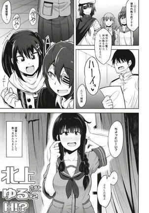Image 3834547
