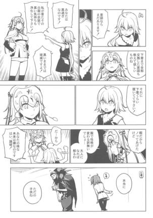 Image 7588102