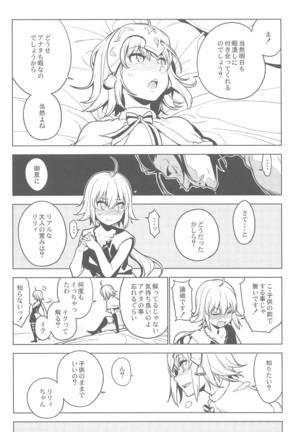 SO BORED Page #29