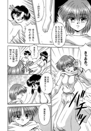 Image 7807394