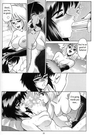 The Ghost in the Shell - Page 14