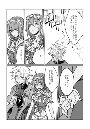 Image 10261107