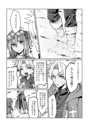 Image 10261110