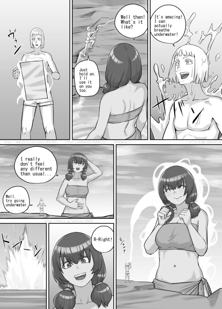 Kyojin Musume-chan Manga Ch. 1-5