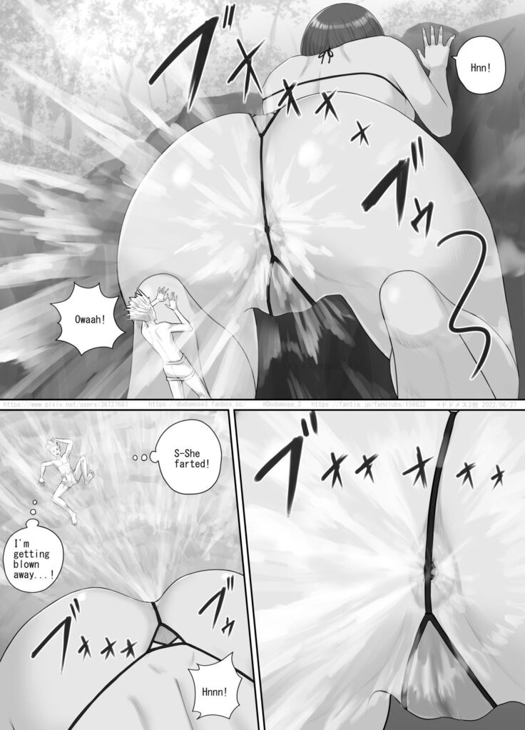 Kyojin Musume-chan Manga Ch. 1-5