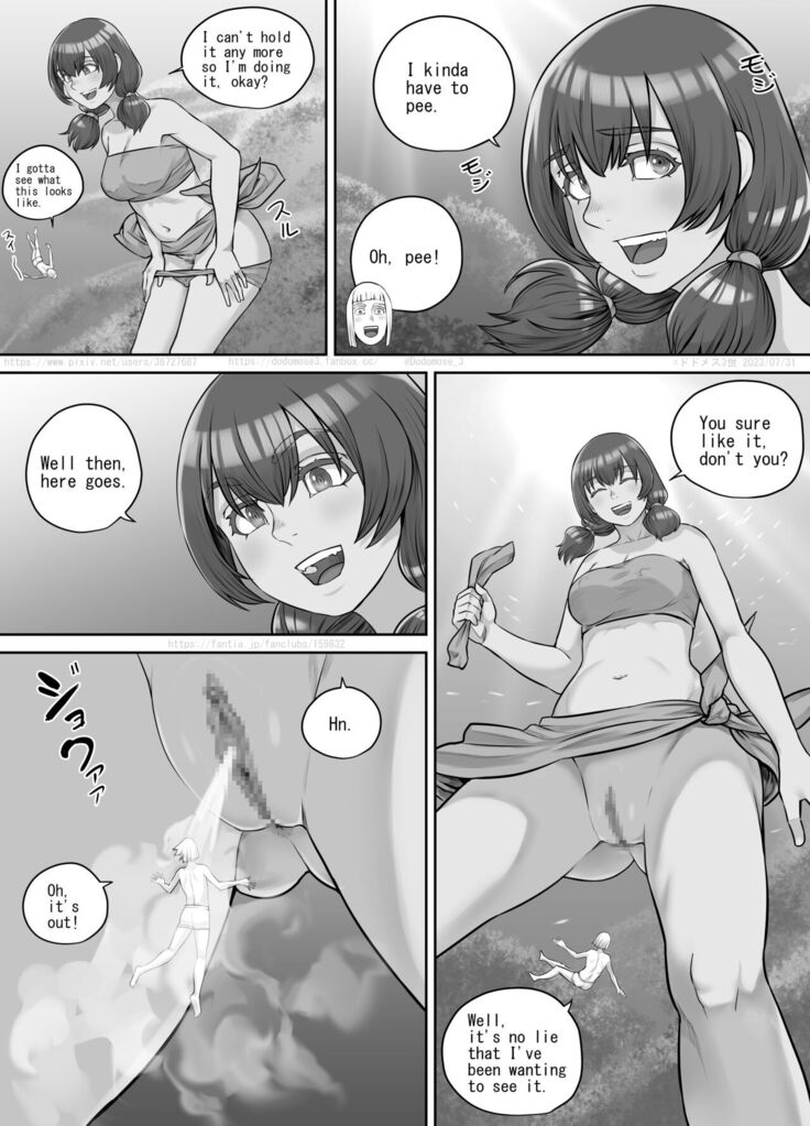 Kyojin Musume-chan Manga Ch. 1-5