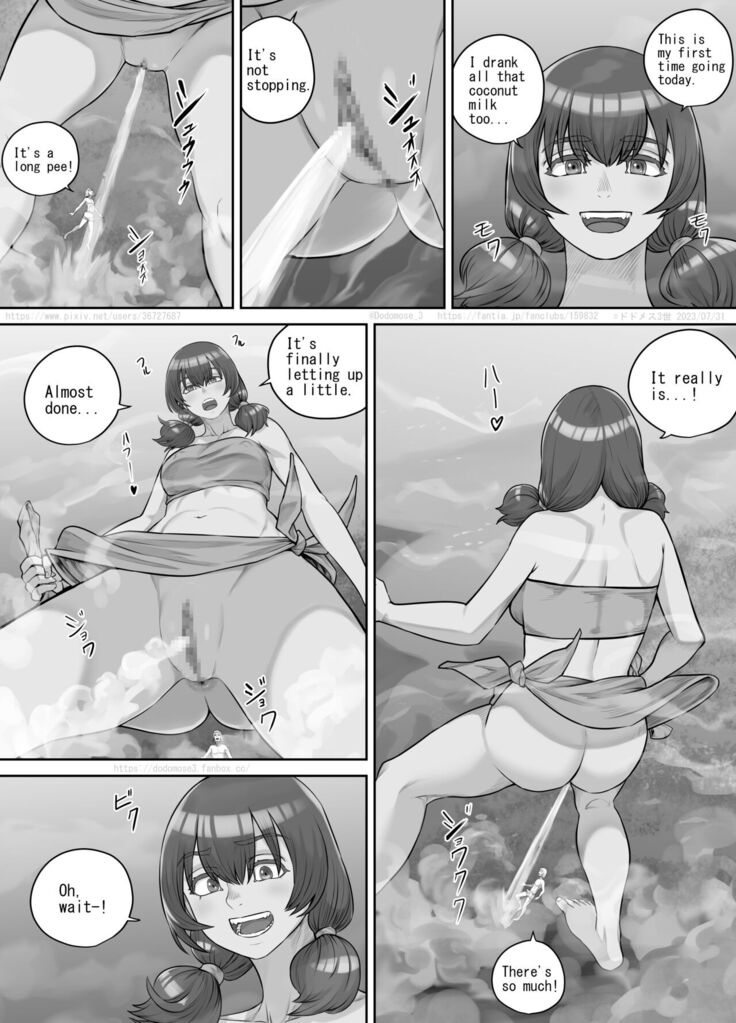 Kyojin Musume-chan Manga Ch. 1-5