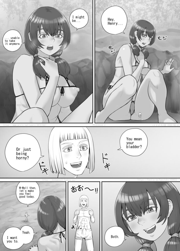 Kyojin Musume-chan Manga Ch. 1-5