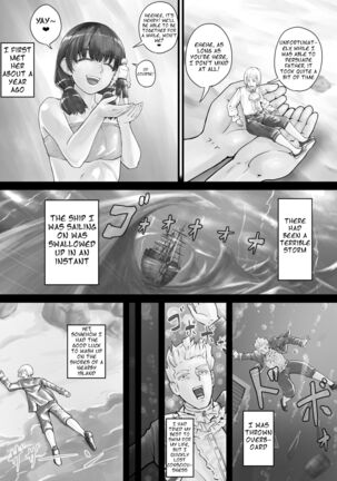 Kyojin Musume-chan Manga Ch. 1-5 - Page 3