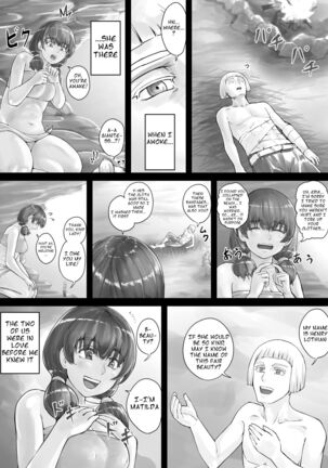 Kyojin Musume-chan Manga Ch. 1-5