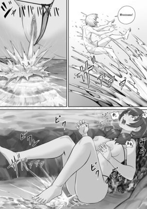 Kyojin Musume-chan Manga Ch. 1-5 - Page 87