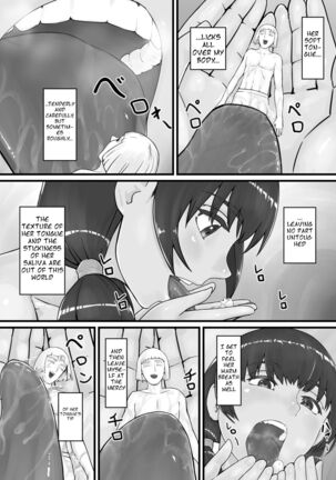 Kyojin Musume-chan Manga Ch. 1-5 - Page 20