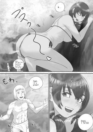 Kyojin Musume-chan Manga Ch. 1-5 - Page 78