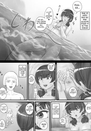 Kyojin Musume-chan Manga Ch. 1-5 - Page 11