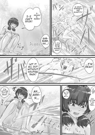 Kyojin Musume-chan Manga Ch. 1-5 - Page 14