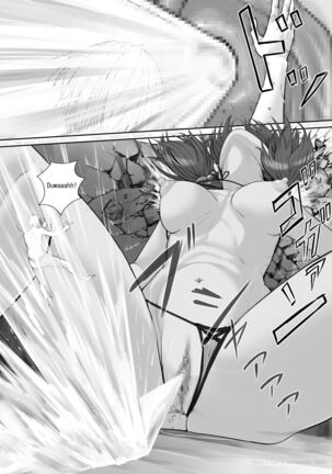 Kyojin Musume-chan Manga Ch. 1-5 - Page 86