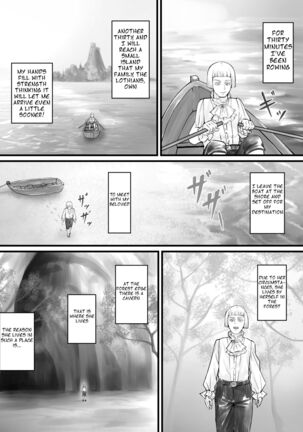 Kyojin Musume-chan Manga Ch. 1-5 - Page 1