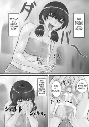 Kyojin Musume-chan Manga Ch. 1-5 - Page 22