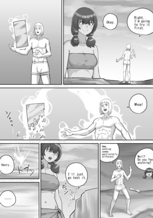 Kyojin Musume-chan Manga Ch. 1-5 Page #95