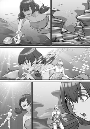 Kyojin Musume-chan Manga Ch. 1-5 - Page 98