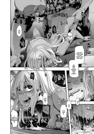 x1J4{"X4IYeng Page #157