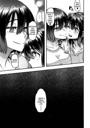 x1J4{"X4IYeng Page #224