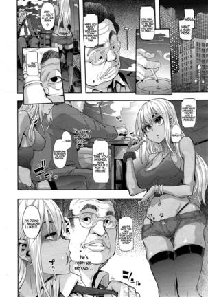 x1J4{"X4IYeng Page #118