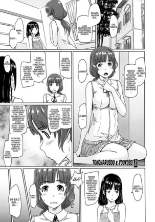 Tokoharu-sou e Youkoso - Page 226