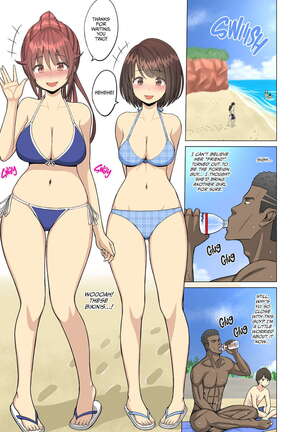 But I Loved Her Summer Chapter - My Cheerleader Friend Got Taken by a Foreign Student - Page 31