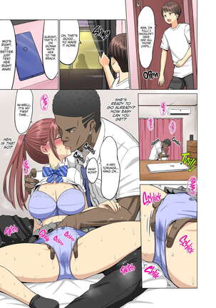 But I Loved Her Summer Chapter - My Cheerleader Friend Got Taken by a Foreign Student - Page 11