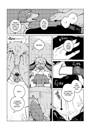 Smell ch.01 - ch.03 Page #68