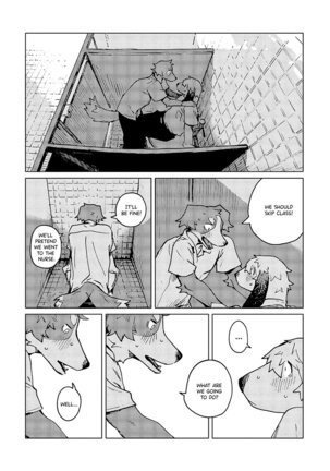Smell ch.01 - ch.03 Page #57
