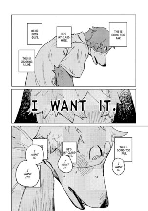 Smell ch.01 - ch.03 Page #63