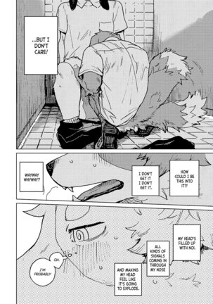 Smell ch.01 - ch.03 Page #73