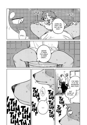 Smell ch.01 - ch.03 Page #69