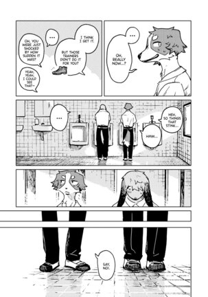 Smell ch.01 - ch.03 Page #38