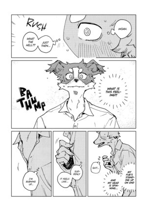 Smell ch.01 - ch.03 Page #71