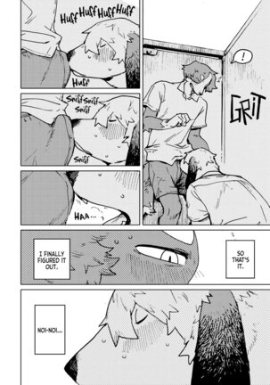 Smell ch.01 - ch.03 Page #49